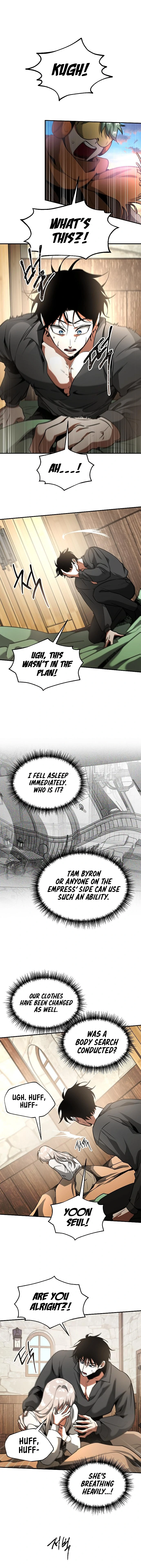 Empress Hunt chapter 20 - page 3