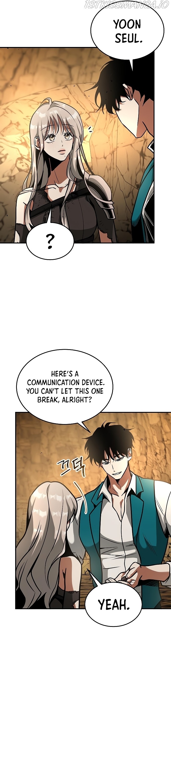Empress Hunt chapter 13 - page 20