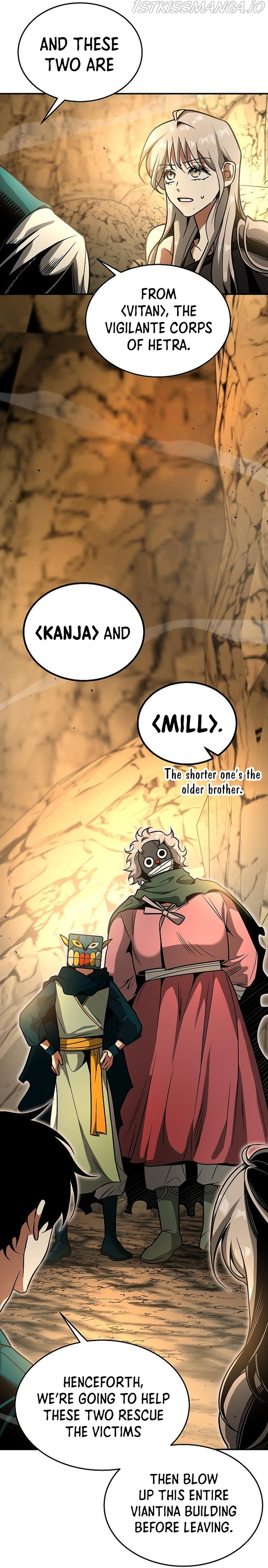 Empress Hunt chapter 12 - page 18