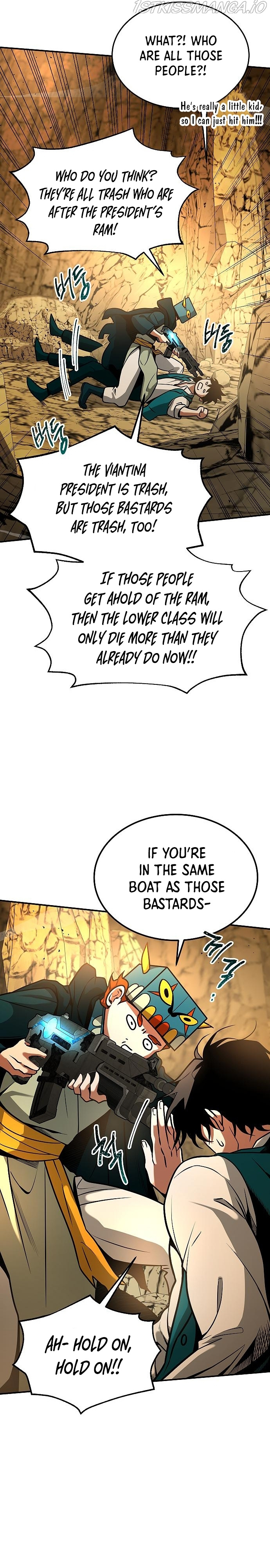 Empress Hunt chapter 11 - page 13