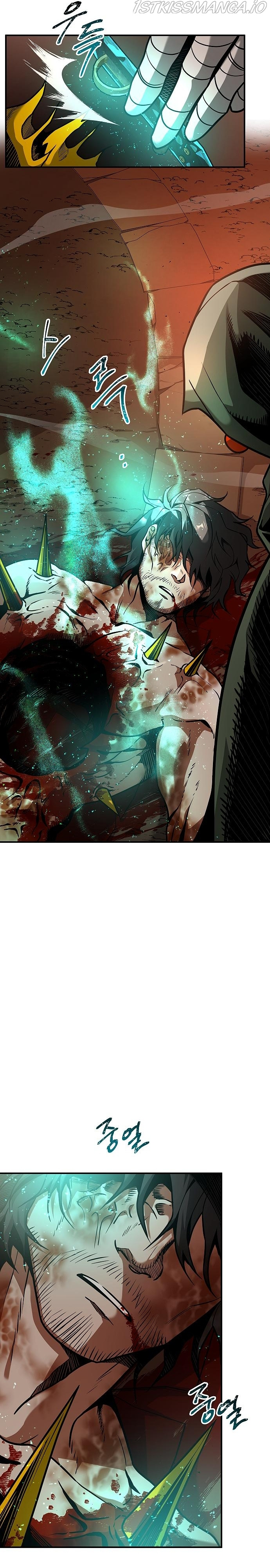 Empress Hunt chapter 11 - page 3
