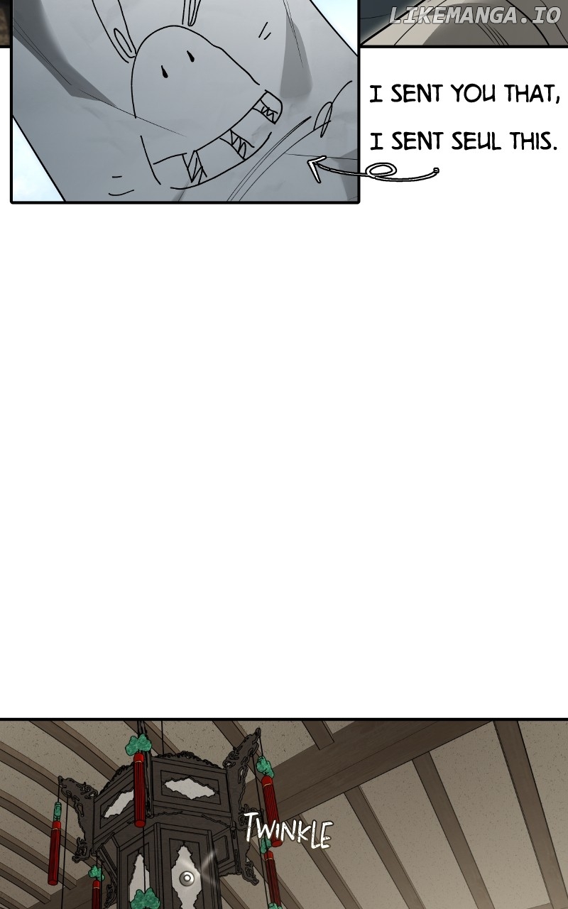 Empress Hunt Chapter 50 - page 96