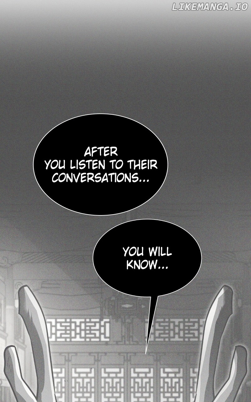 Empress Hunt Chapter 52 - page 14