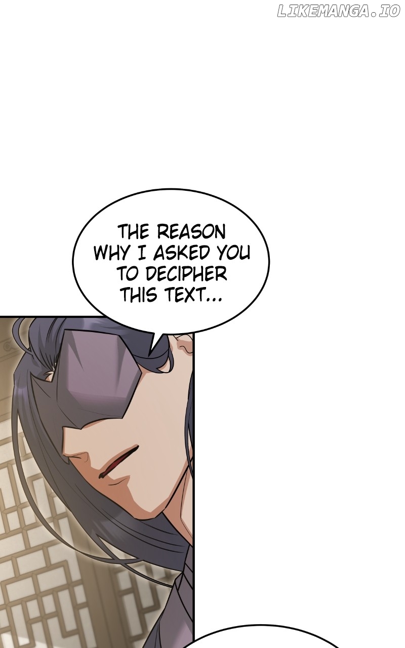 Empress Hunt Chapter 55 - page 13