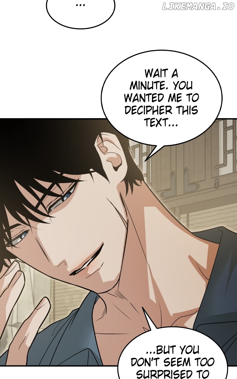 Empress Hunt Chapter 55 - page 6