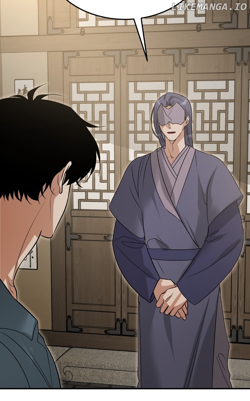 Empress Hunt Chapter 55 - page 8