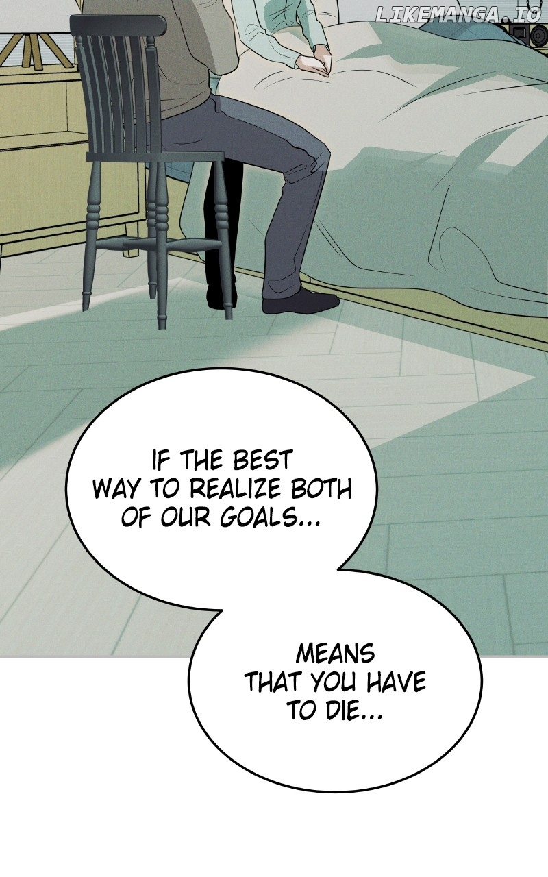 Empress Hunt Chapter 62 - page 104