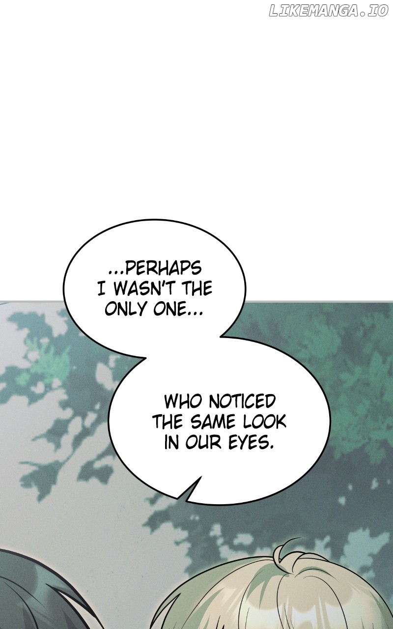 Empress Hunt Chapter 62 - page 82