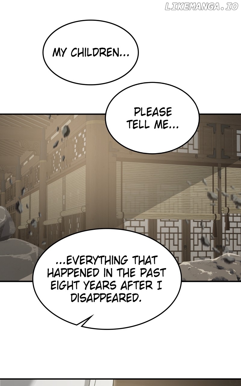 Empress Hunt Chapter 49 - page 75