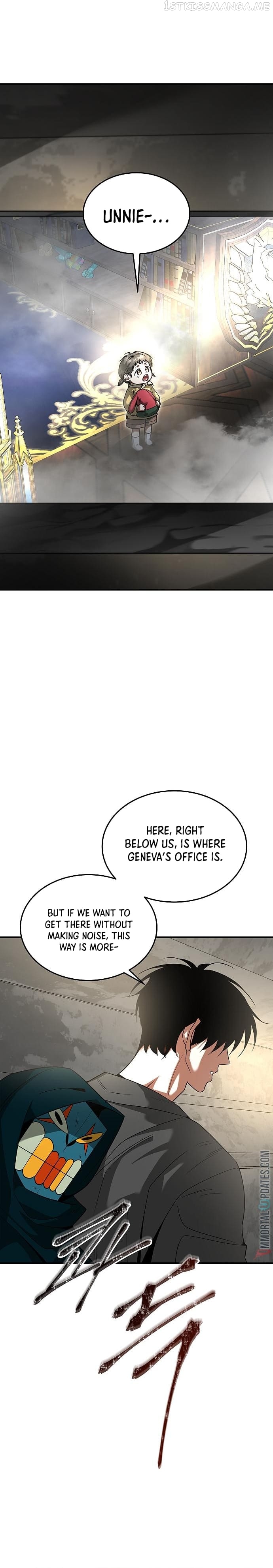 Empress Hunt Chapter 31 - page 13