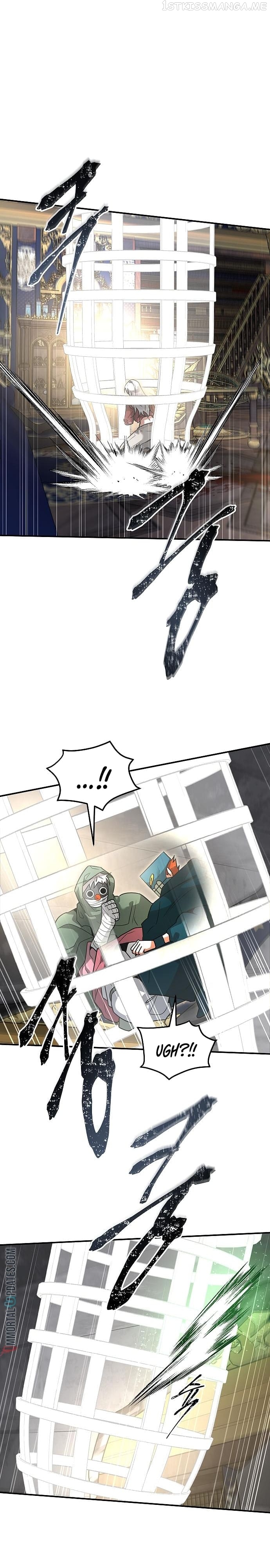 Empress Hunt Chapter 31 - page 21