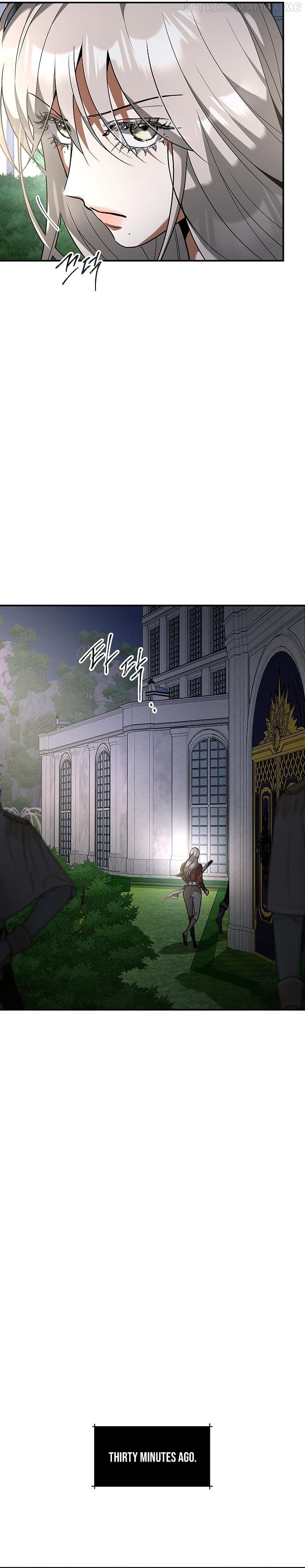 Empress Hunt Chapter 31 - page 6