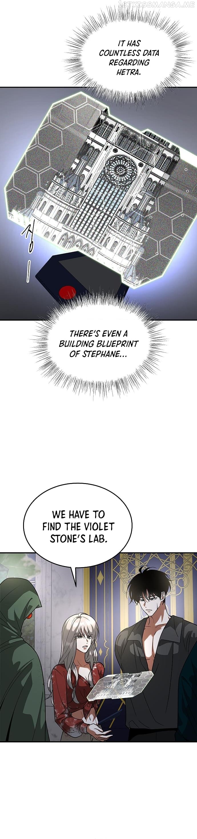 Empress Hunt Chapter 31 - page 8