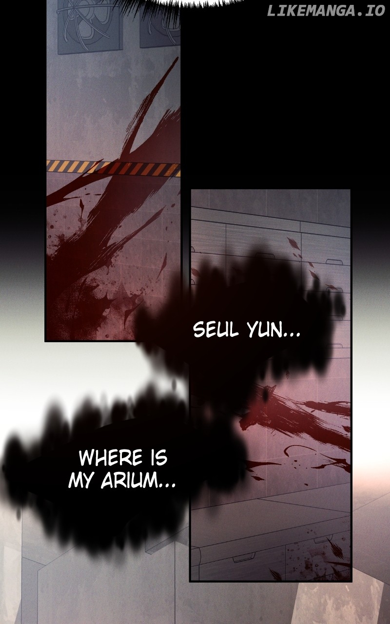 Empress Hunt Chapter 46 - page 76