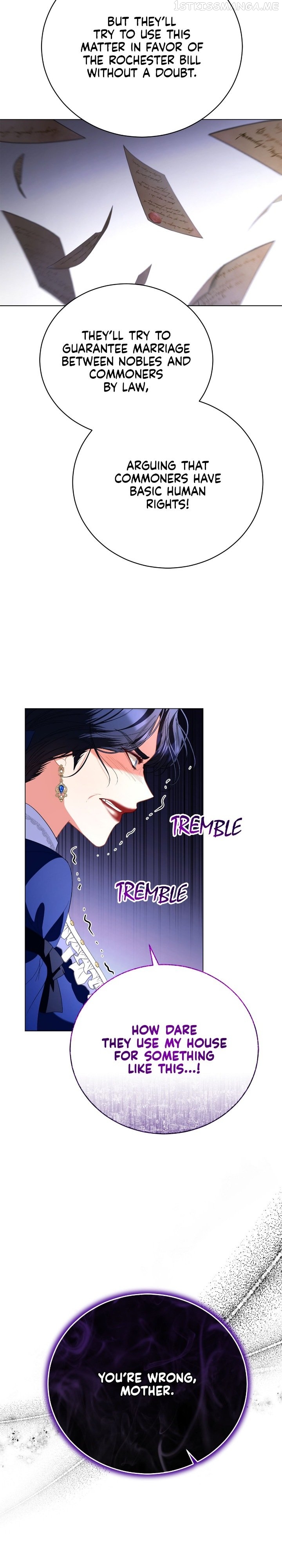 Love Doesn’t Matter Chapter 18 - page 5