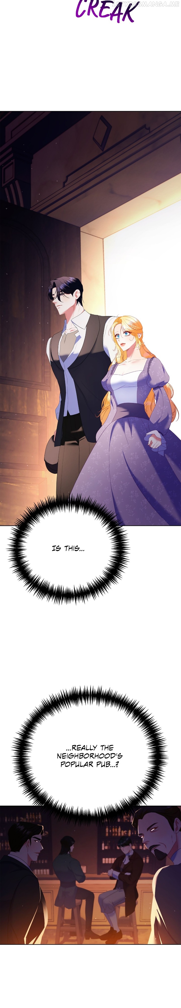 Love Doesn’t Matter Chapter 22 - page 17
