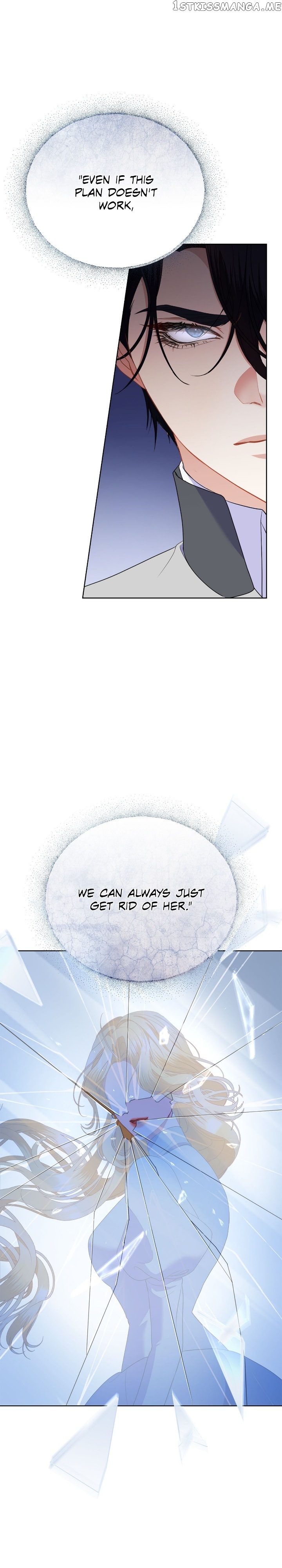 Love Doesn’t Matter Chapter 24 - page 4