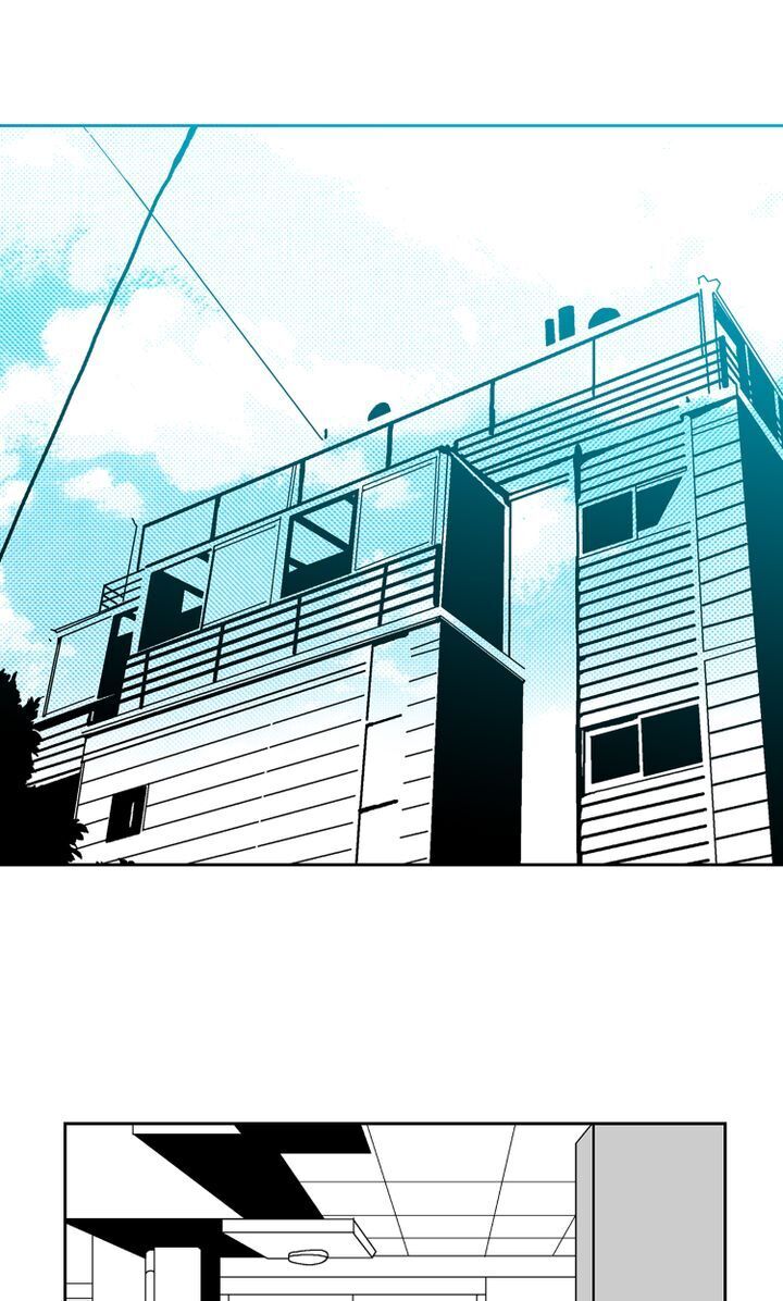 Deep Blue Chapter 32 - page 26
