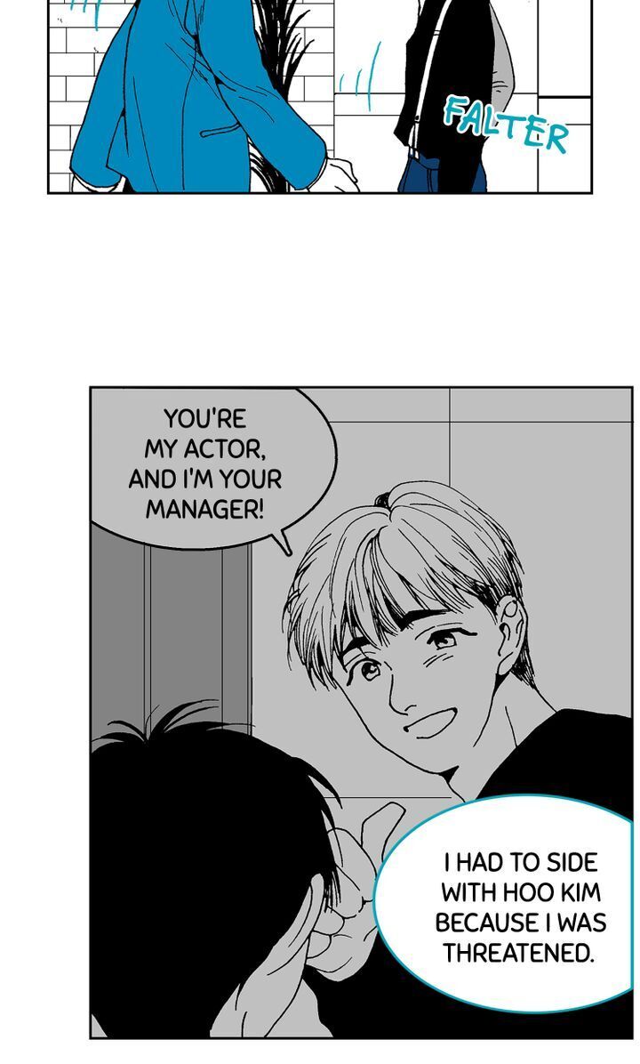 Deep Blue Chapter 32 - page 32