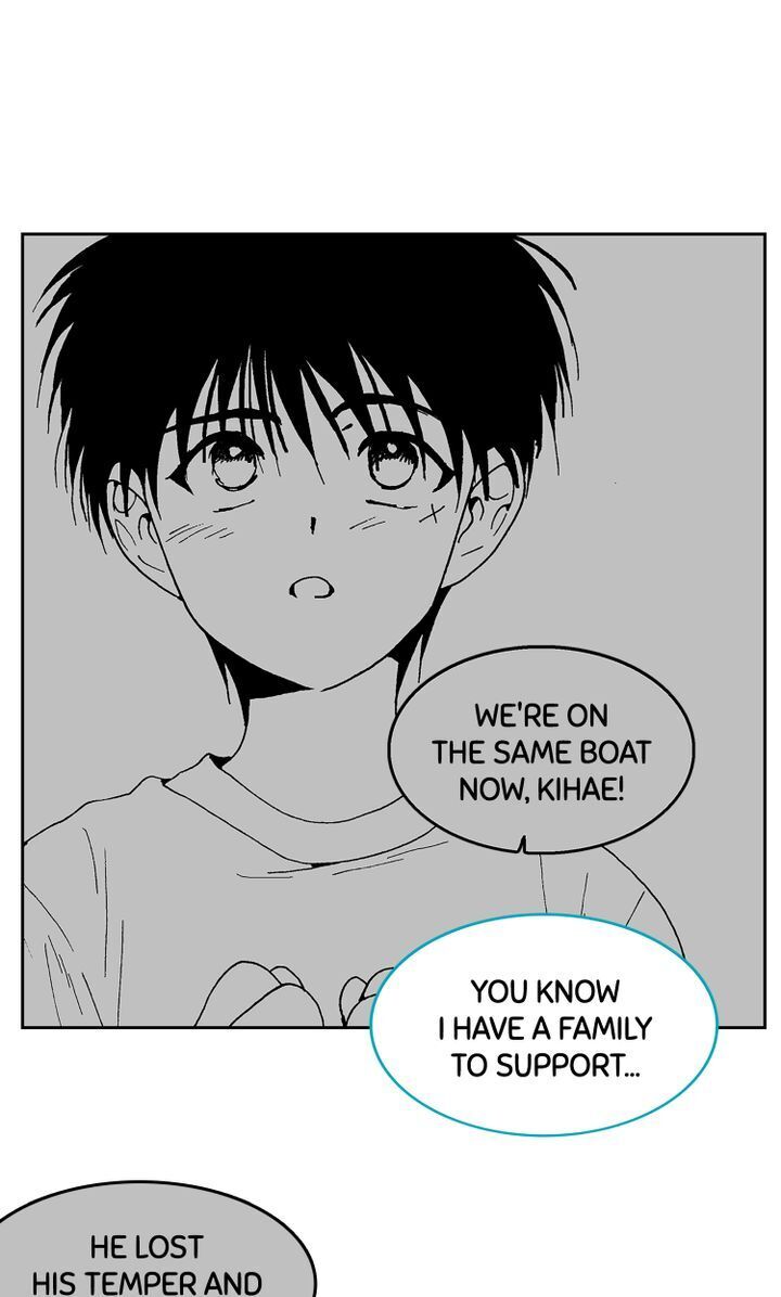 Deep Blue Chapter 32 - page 33