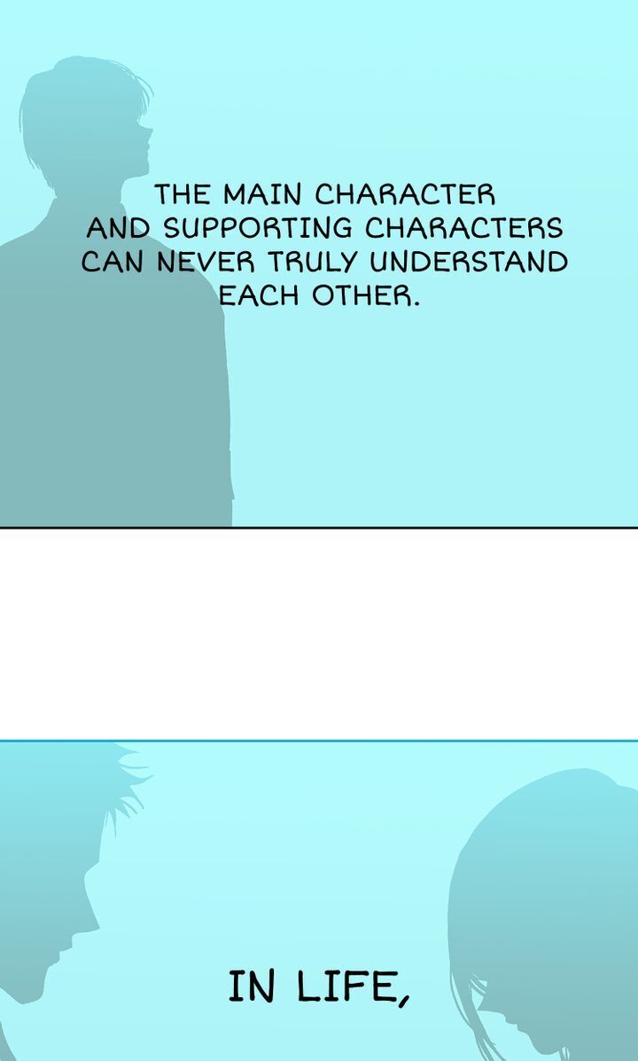 Deep Blue Chapter 32 - page 77