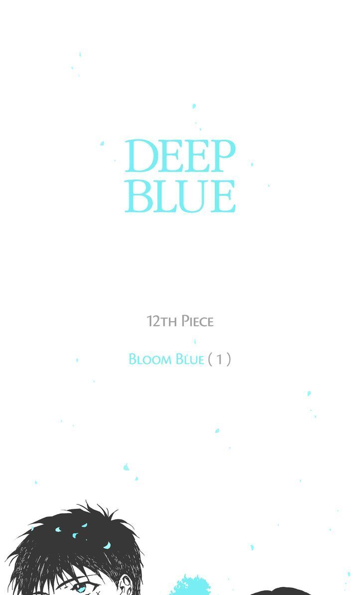 Deep Blue Chapter 33 - page 1