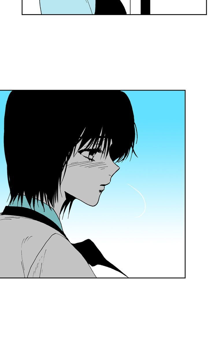 Deep Blue Chapter 33 - page 12
