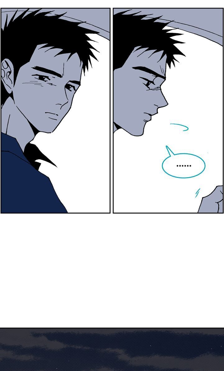 Deep Blue Chapter 33 - page 18