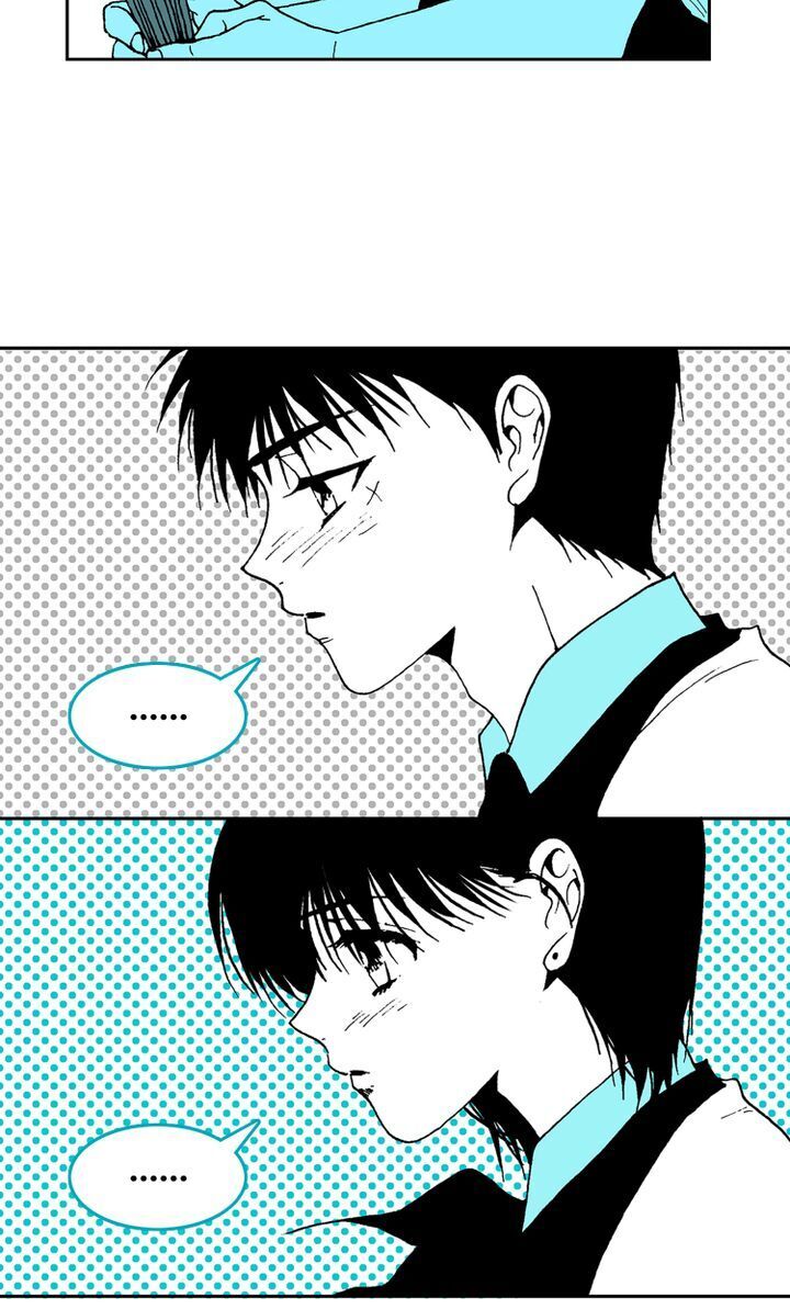 Deep Blue Chapter 33 - page 43