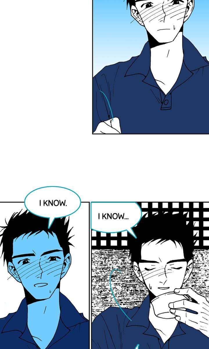 Deep Blue Chapter 34 - page 4