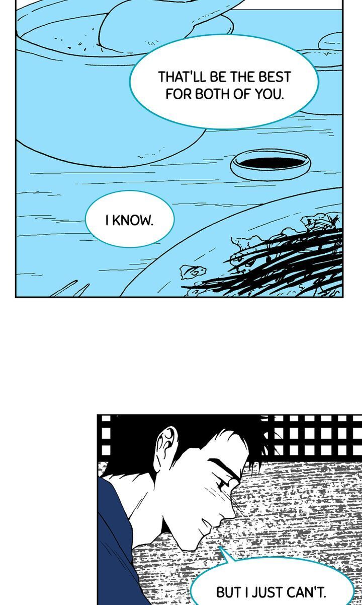 Deep Blue Chapter 34 - page 6