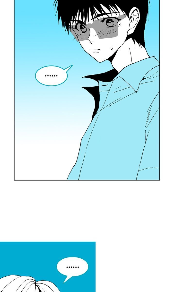 Deep Blue Chapter 36 - page 16