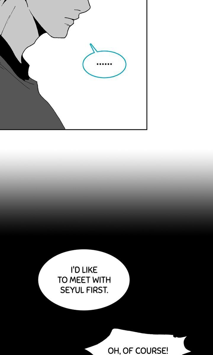 Deep Blue Chapter 36 - page 35