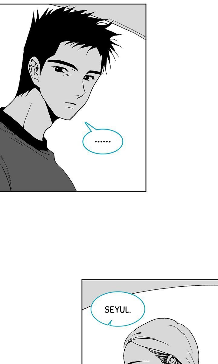 Deep Blue Chapter 36 - page 45