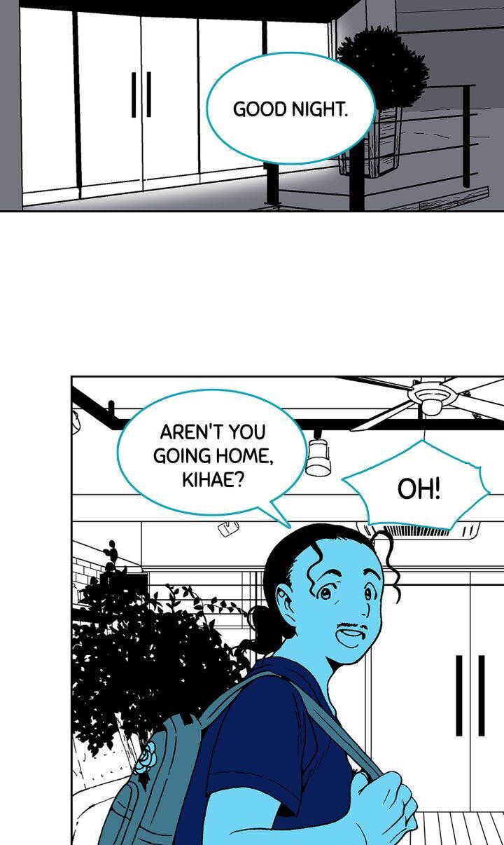 Deep Blue Chapter 37 - page 43