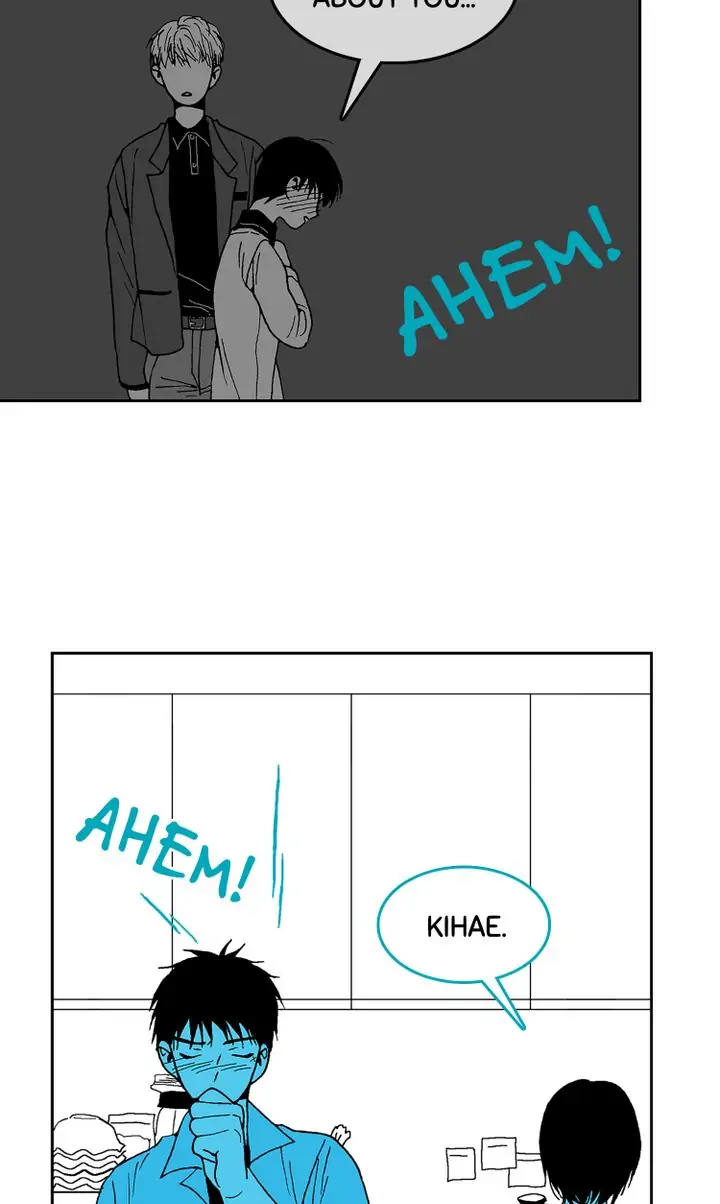 Deep Blue Chapter 38 - page 7