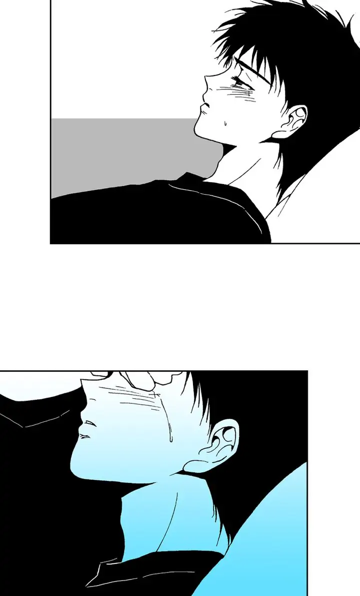 Deep Blue Chapter 39 - page 17