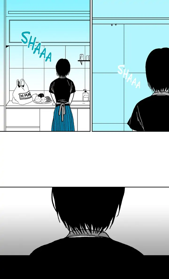 Deep Blue Chapter 39 - page 21