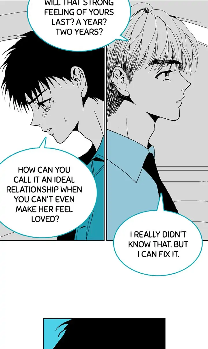 Deep Blue Chapter 45 - page 15