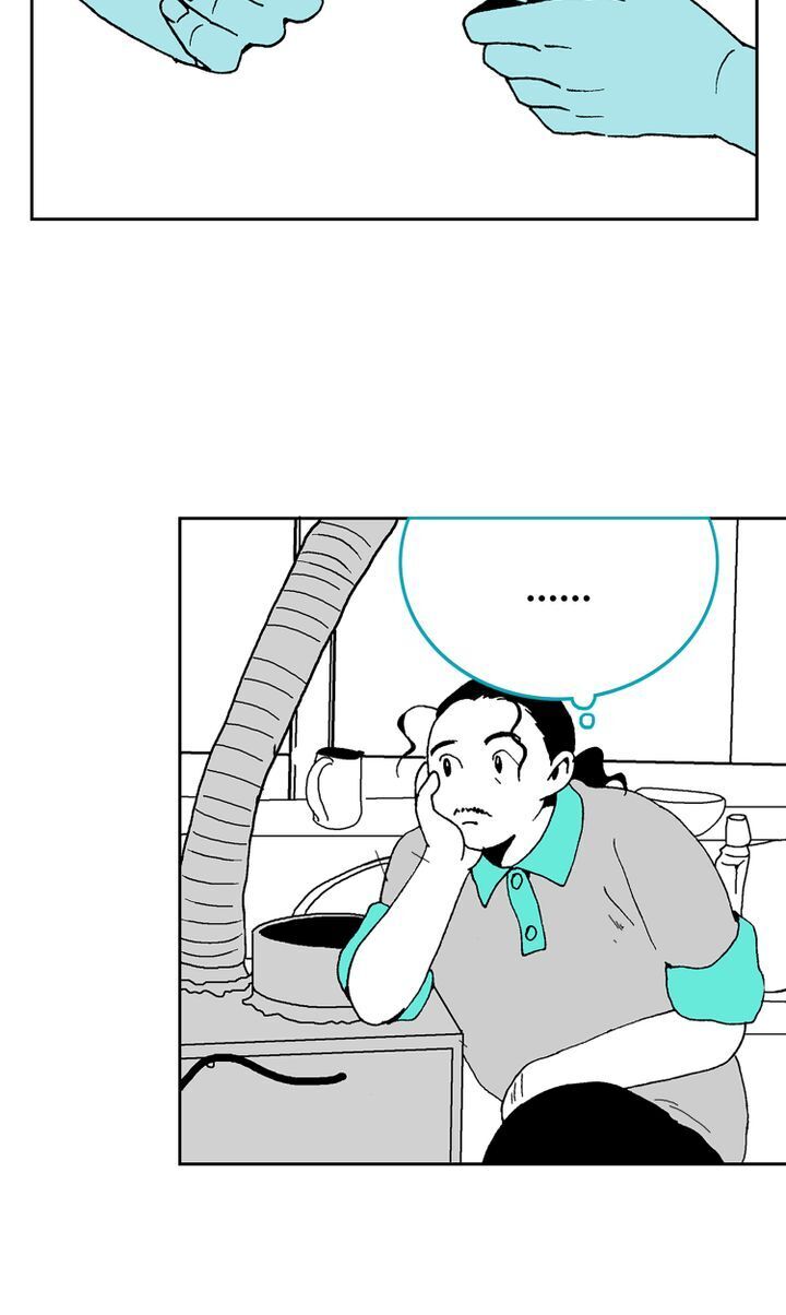 Deep Blue Chapter 5 - page 10