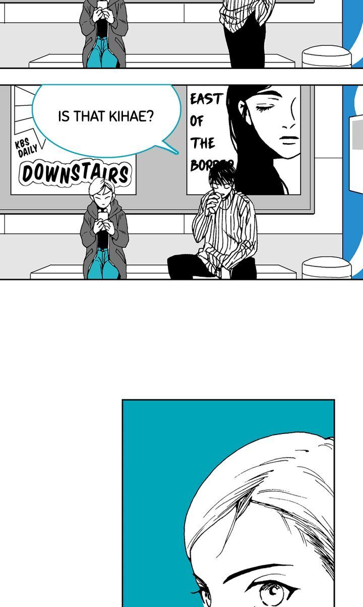 Deep Blue Chapter 5 - page 3