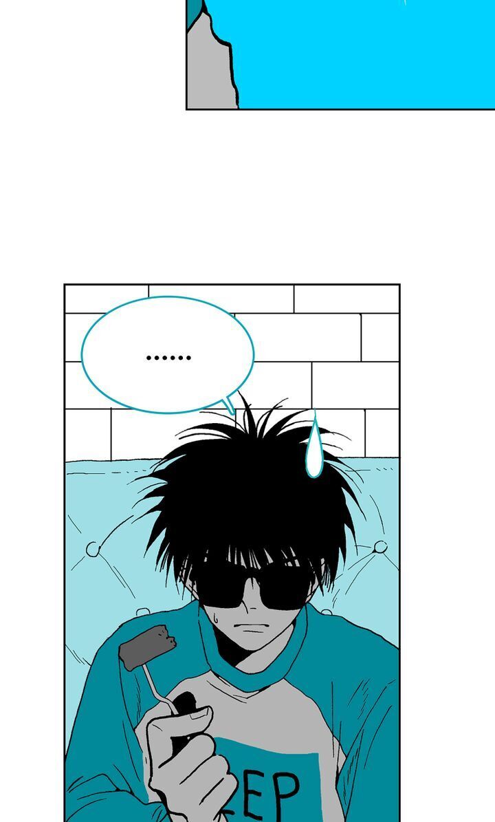 Deep Blue Chapter 6 - page 32