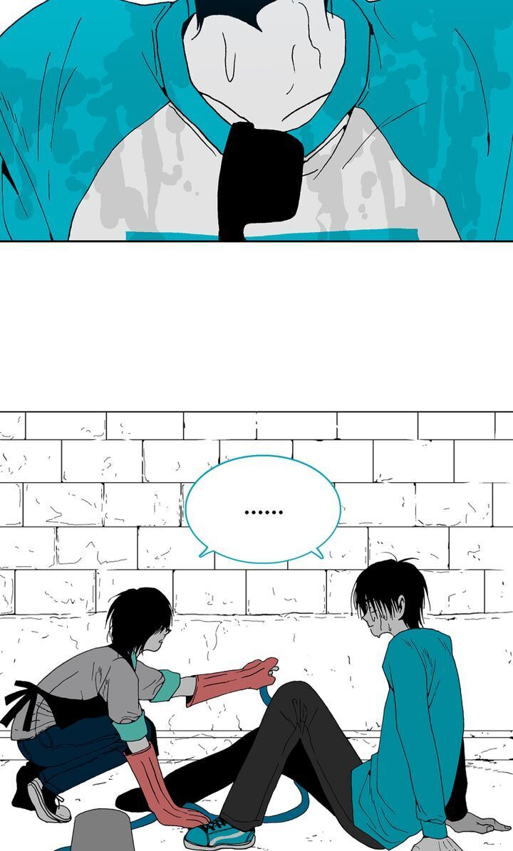 Deep Blue Chapter 6 - page 54