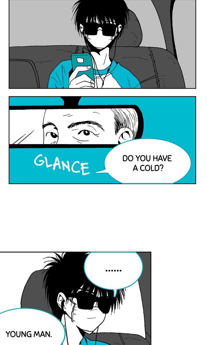 Deep Blue Chapter 7 - page 12