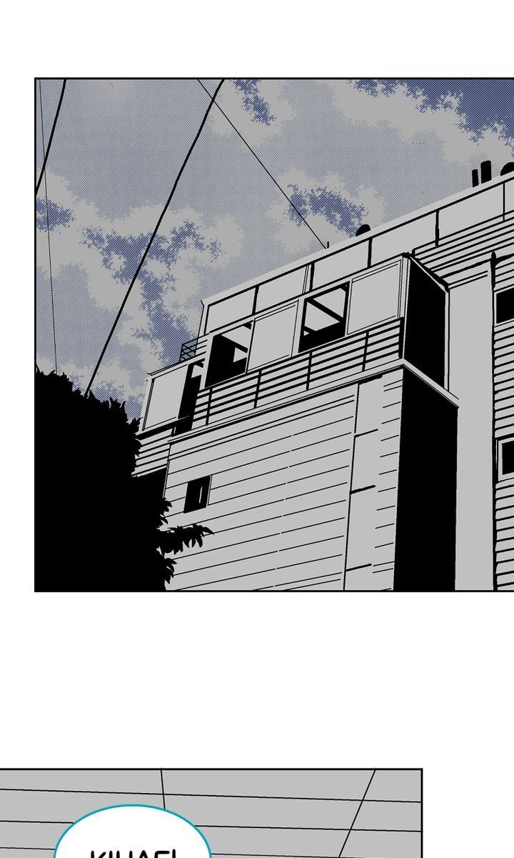 Deep Blue Chapter 7 - page 19