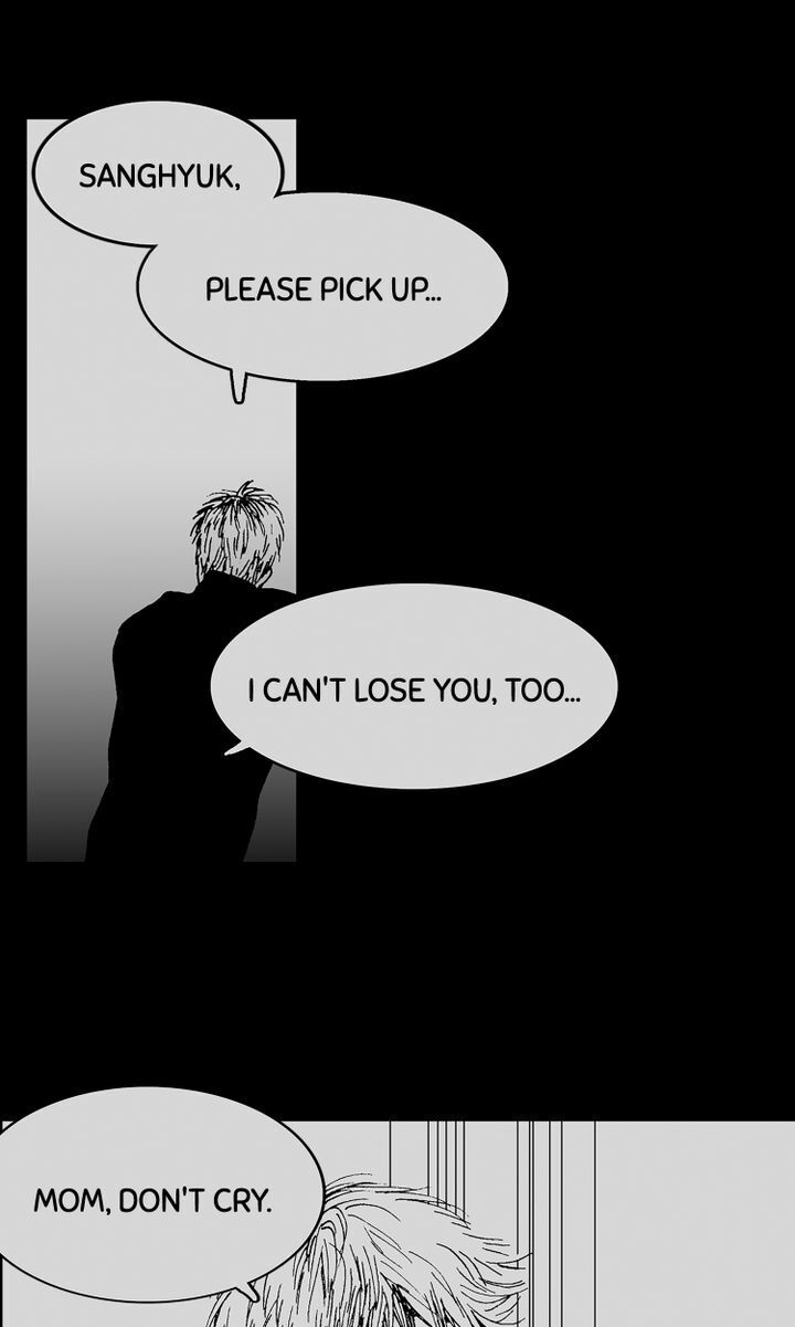 Deep Blue Chapter 7 - page 50