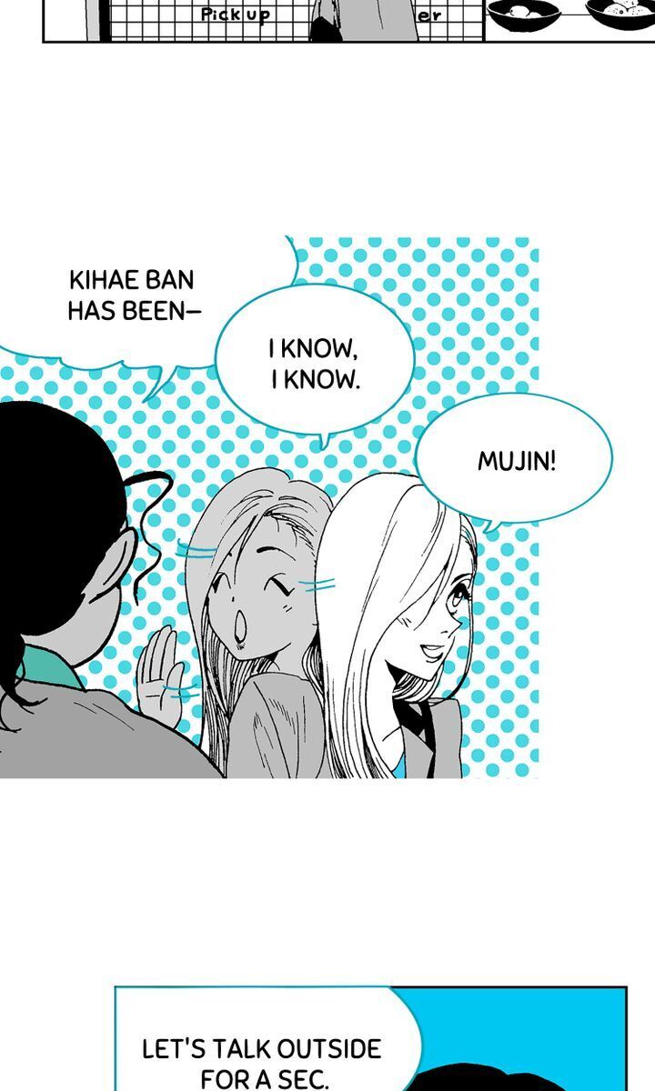 Deep Blue Chapter 8 - page 25