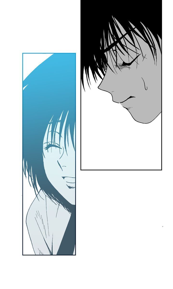 Deep Blue Chapter 8 - page 8