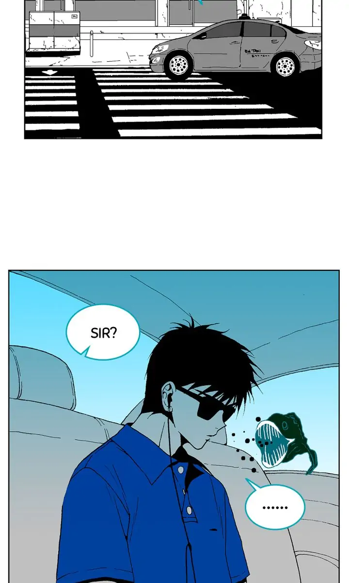 Deep Blue Chapter 73 - page 10