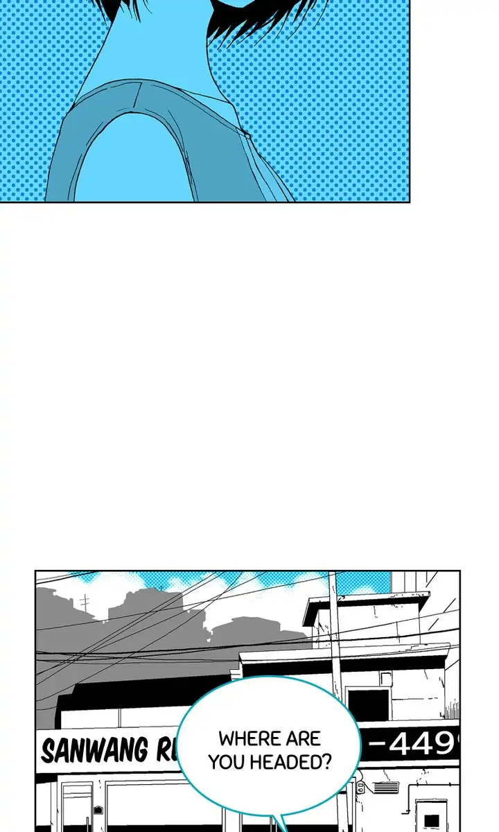 Deep Blue Chapter 73 - page 9